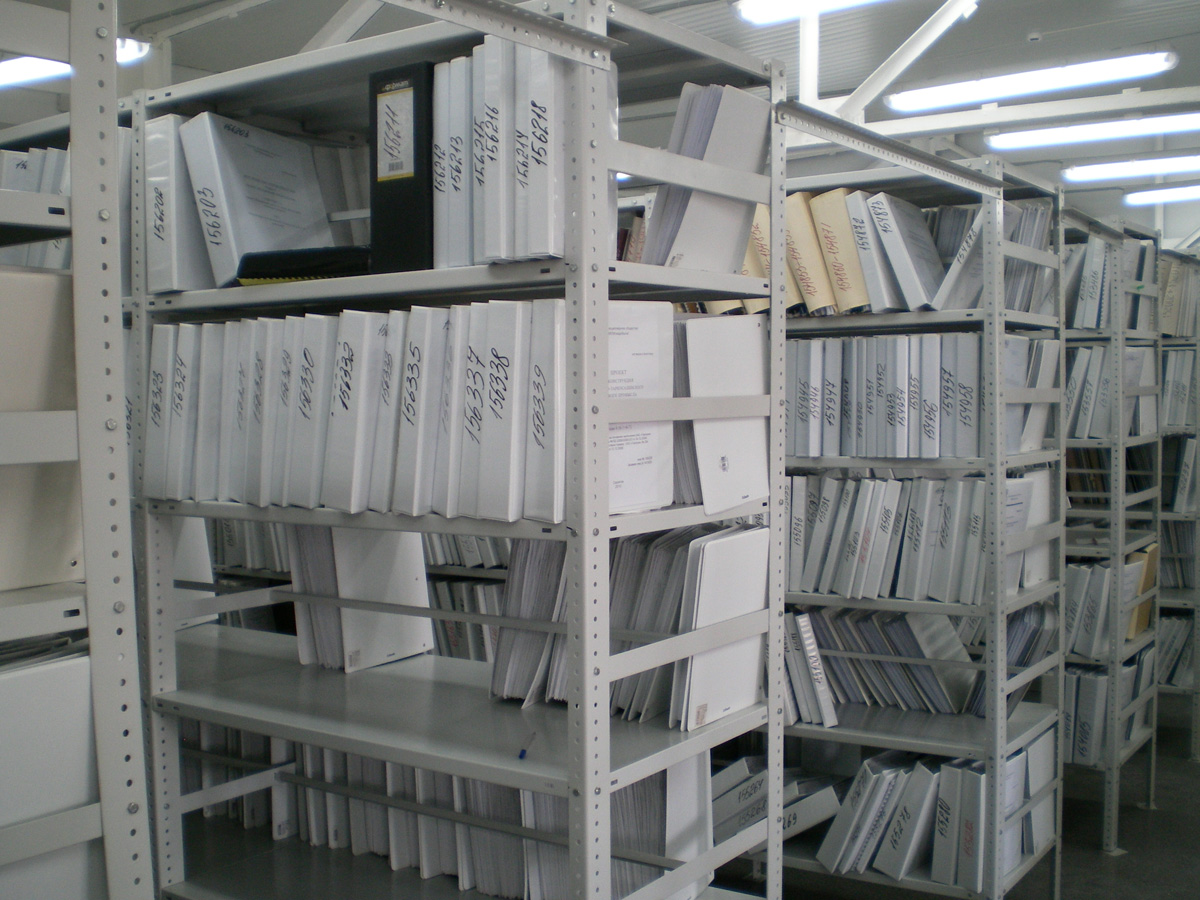 Стеллажи для хранения документов в архиве